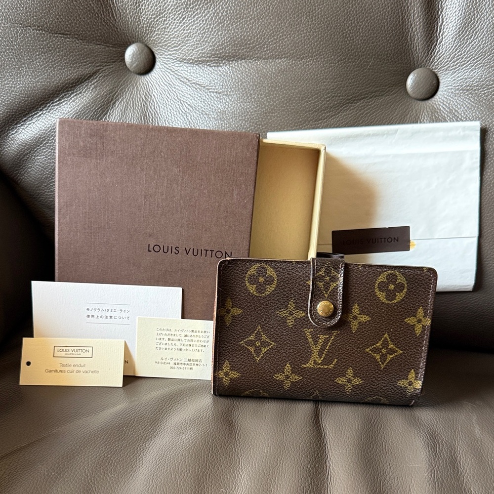 Vintage Louis Vuitton Brown Monogram French Wallet & Card Holder with Box
